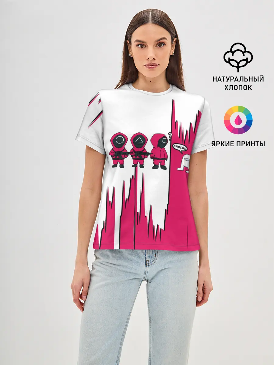 Женская базовая футболка / Squid Game | among us / Люди в масках,