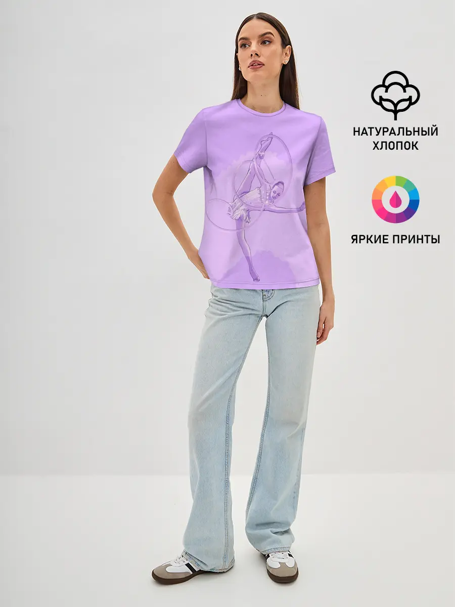 Женская базовая футболка / Гимнастика