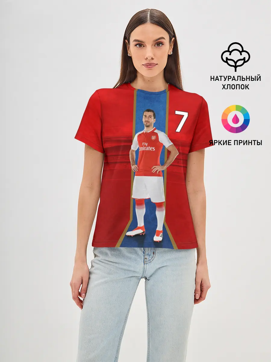 Женская базовая футболка / Генрих Мхитарян | Арсенал