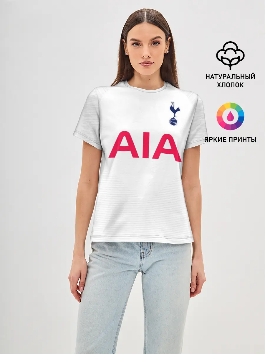 Женская базовая футболка / Kane home 19-20