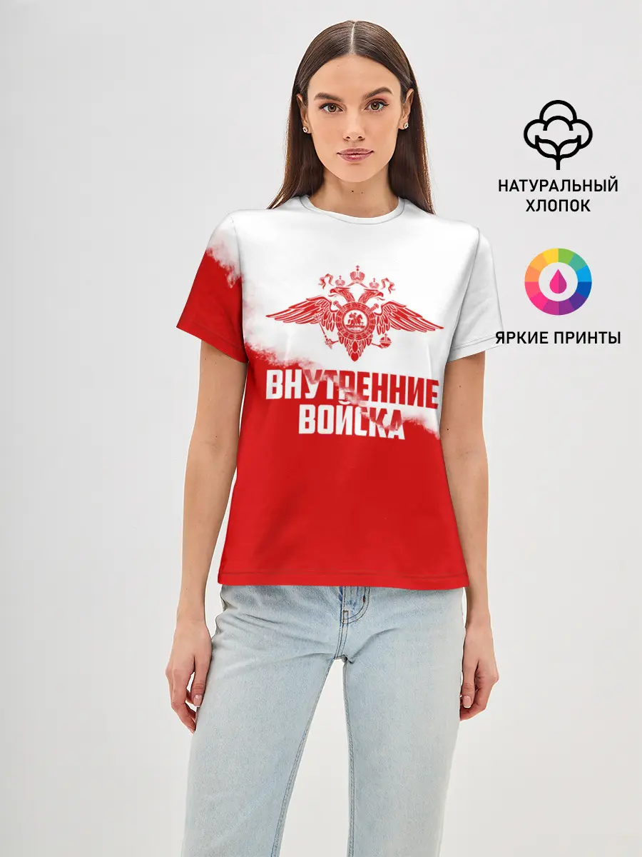 Женская базовая футболка / Внутренние Войска
