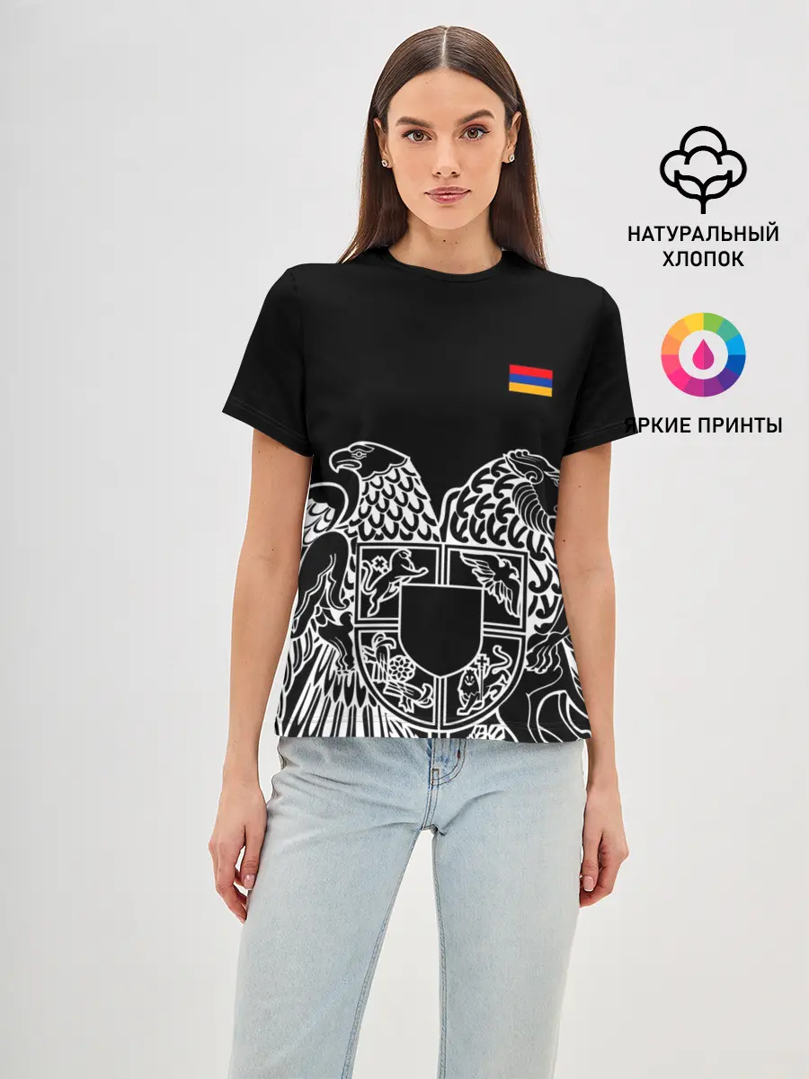 Женская базовая футболка / Герб Армении и флаг