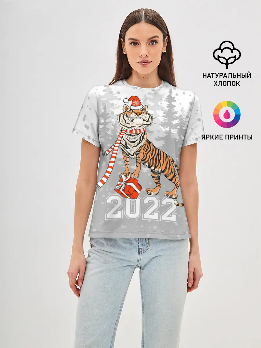 Женская базовая футболка / Тигр с подарками