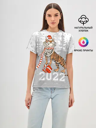 Женская базовая футболка / Тигр с подарками