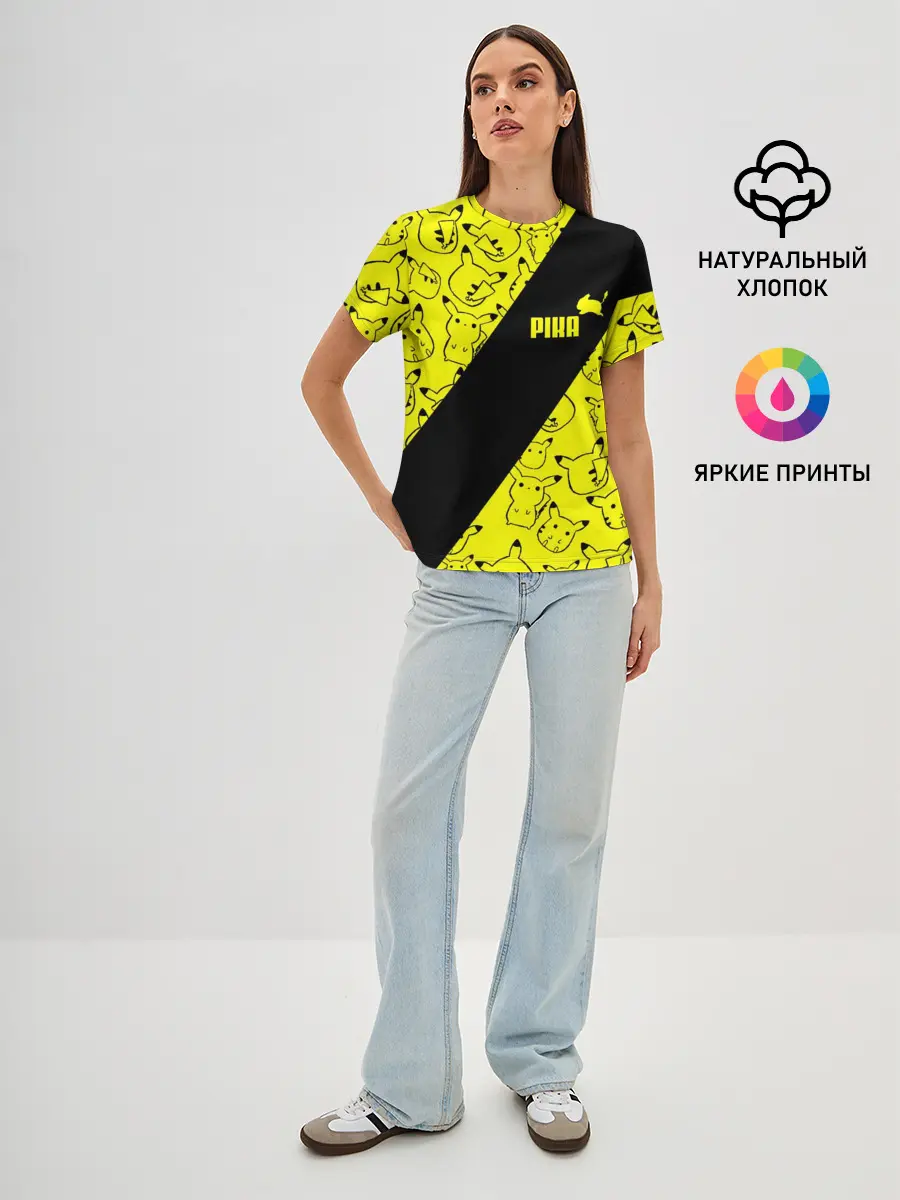 Женская базовая футболка / Пикачу