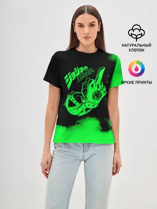 Женская базовая футболка / JoJo Bizarre Adventure