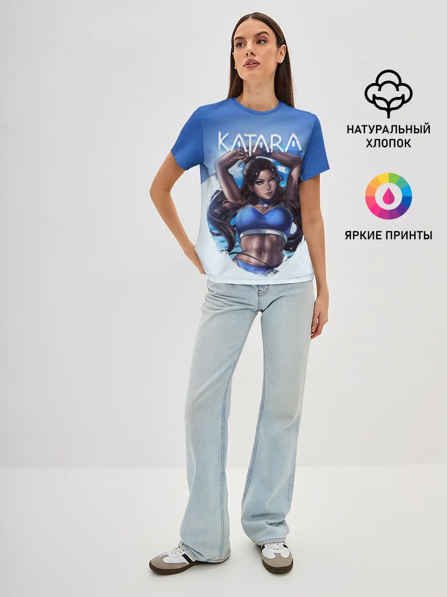 Женская базовая футболка / Катара Аватар