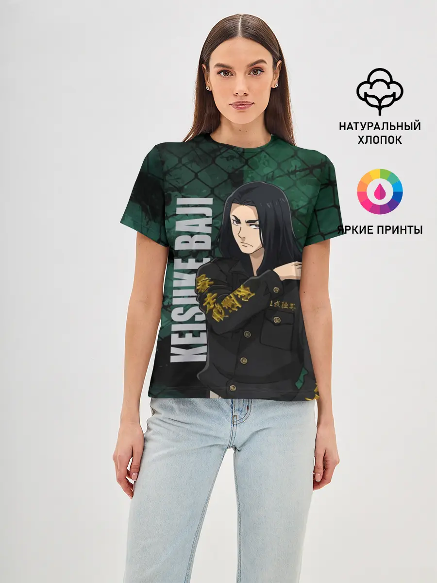 Женская базовая футболка / Бадзи