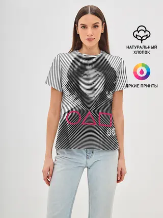 Женская базовая футболка / Игра в кальмара: игрок 067