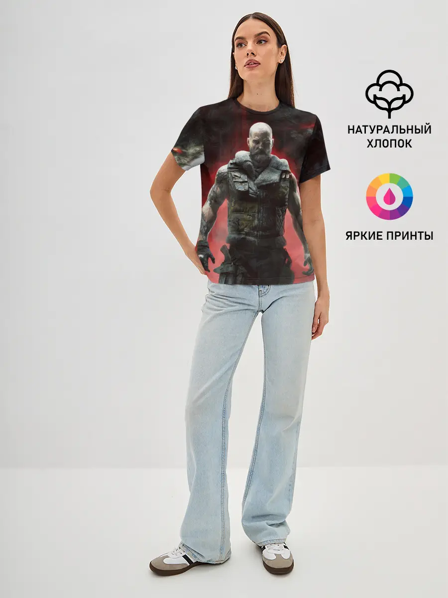 Женская базовая футболка / Werewolf: The Apocalypse