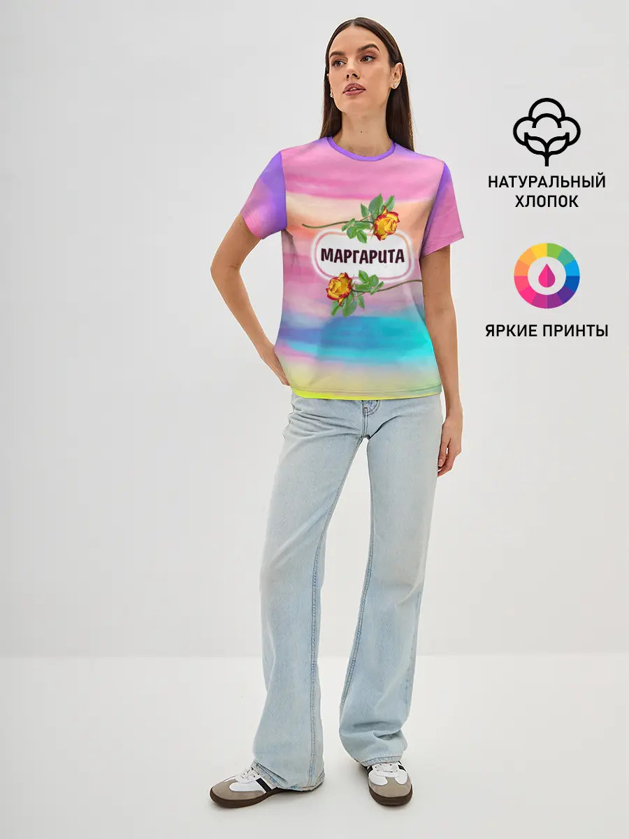 Женская базовая футболка / Маргарита