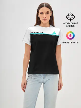 Женская базовая футболка / DETROIT AX400 | ДЕТРОИТ