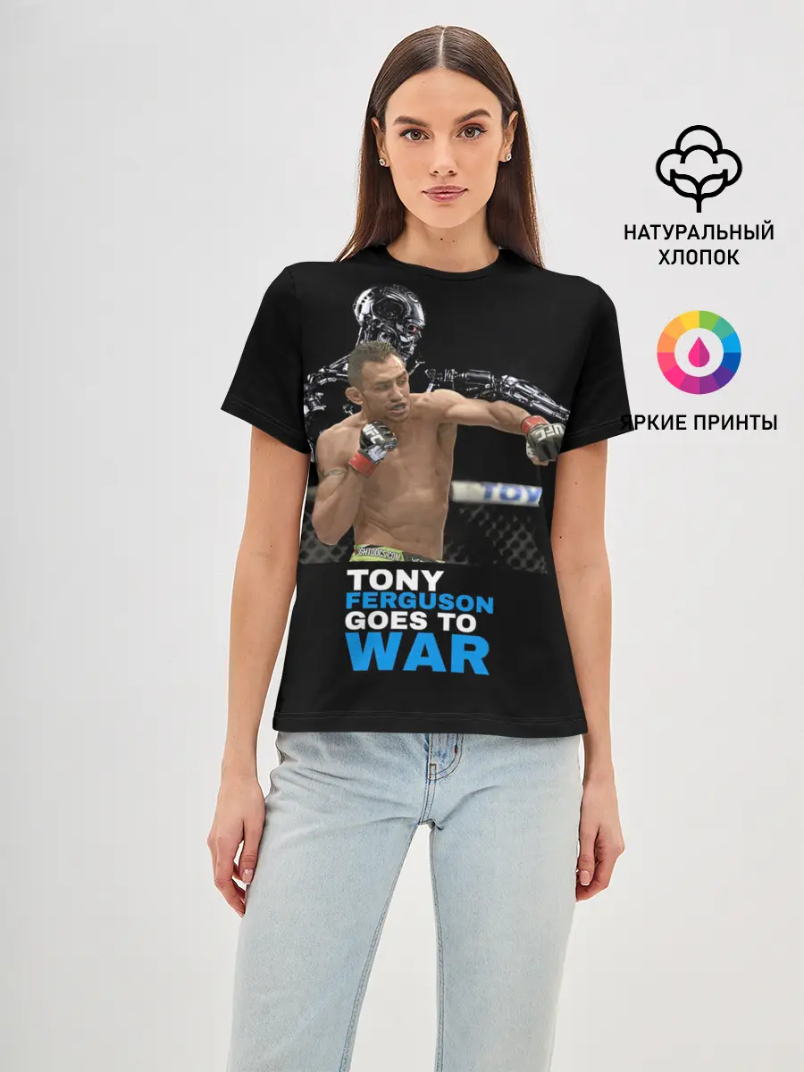 Женская базовая футболка / Tony Ferguson