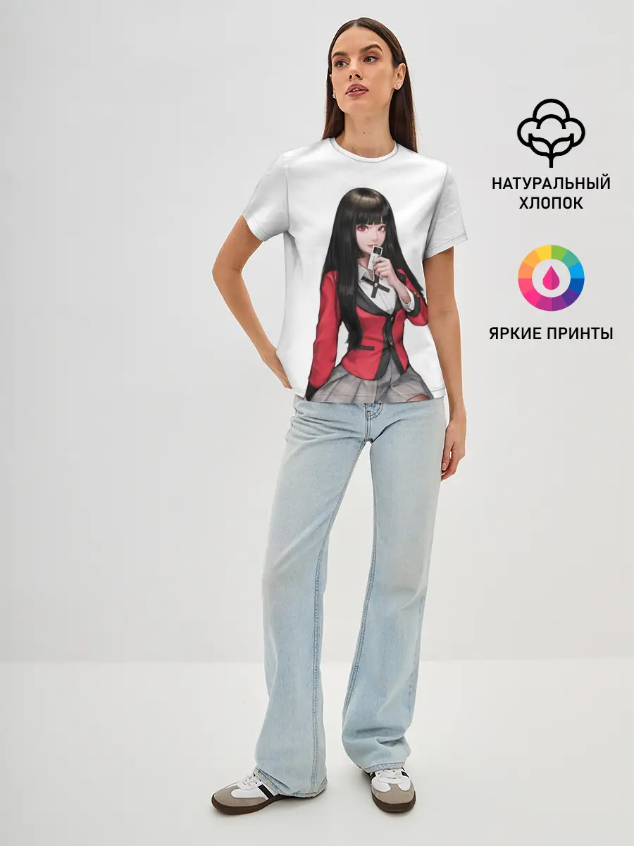 Женская базовая футболка / Jabami Yumeko