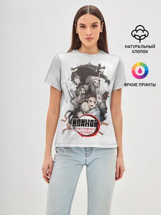 Женская базовая футболка / Клинок, рассекающий демонов персонажи