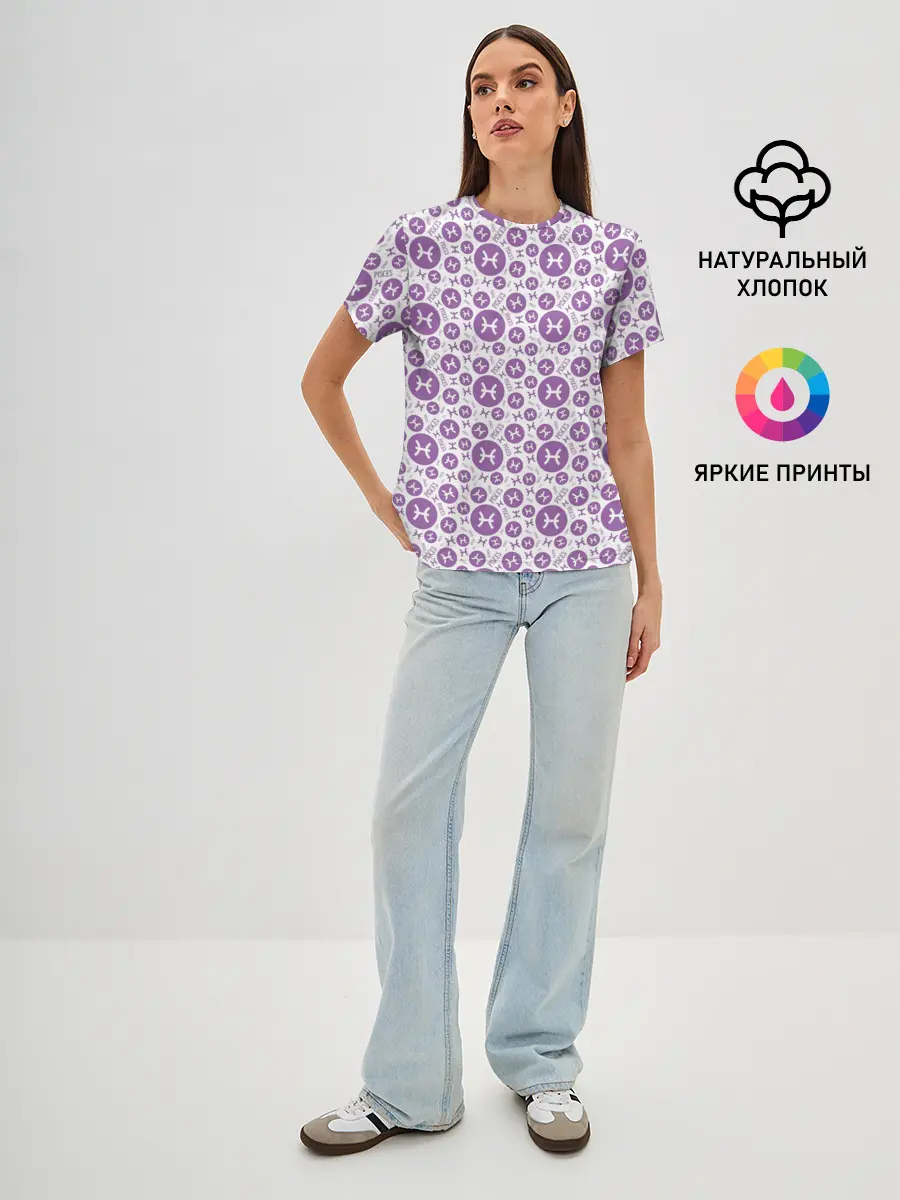 Женская базовая футболка / Рыбы