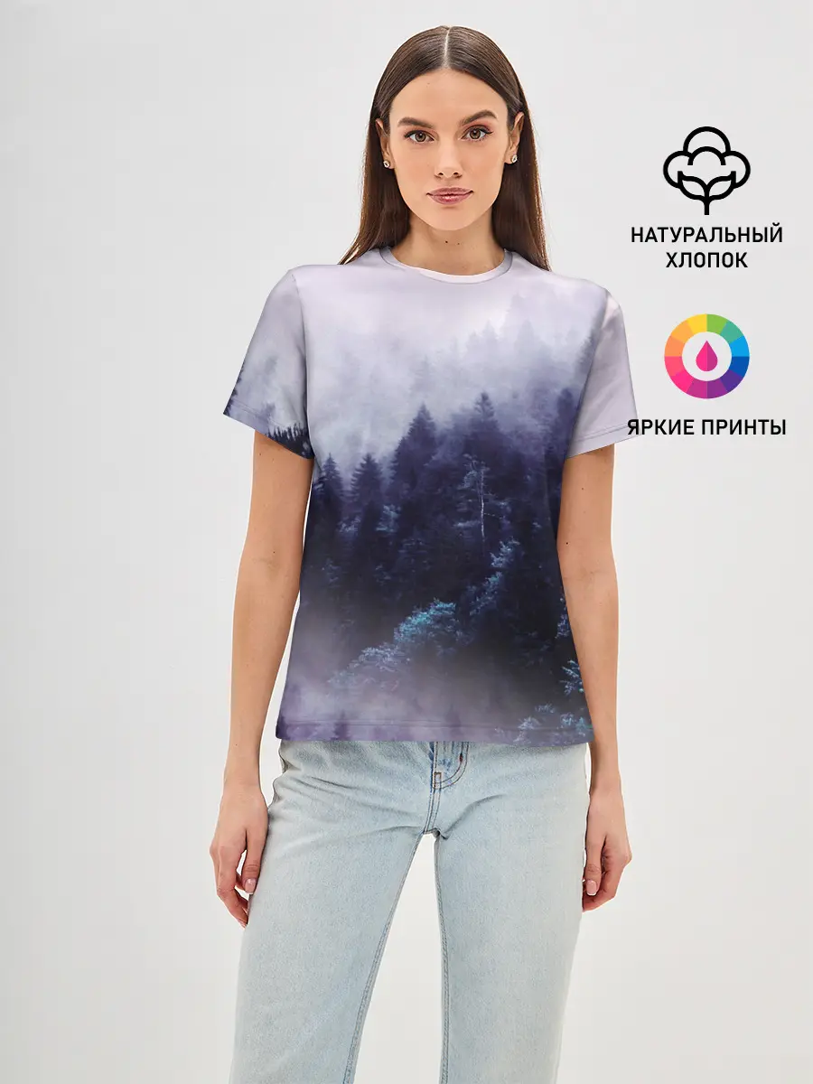 Женская базовая футболка / ЛЕСНОЙ ТУМАН