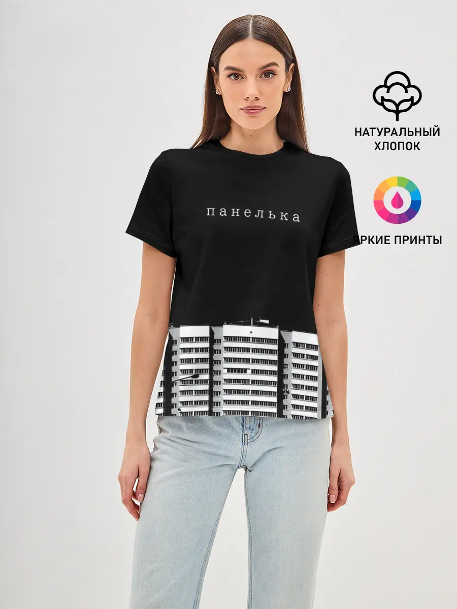 Женская базовая футболка / Панелька
