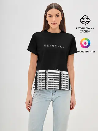 Женская базовая футболка / Панелька