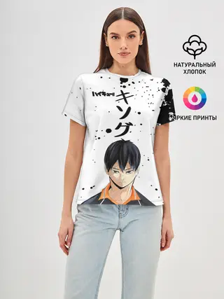Женская базовая футболка / Тобио Кагеяма | Haikyuu!!