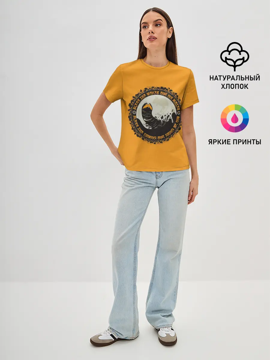 Женская базовая футболка / Worm 2021