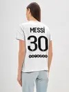 Женская базовая футболка / Месси форма гостевая ПСЖ 21/22