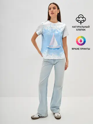 Женская базовая футболка / ОДИНОКАЯ ЛОДКА | SAILBOAT