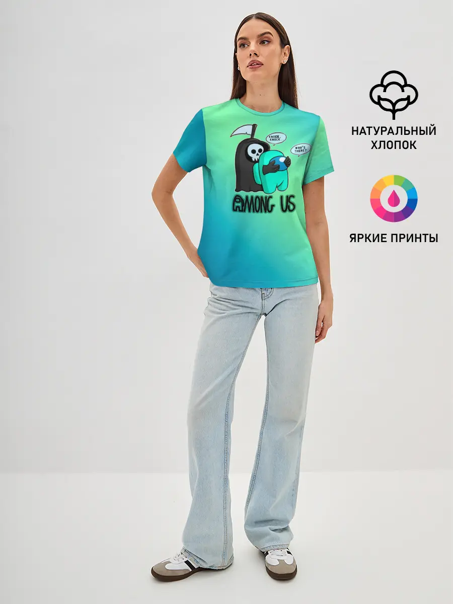 Женская базовая футболка / Among Us