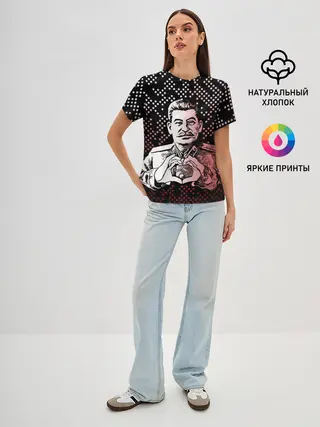 Женская базовая футболка / Сталин