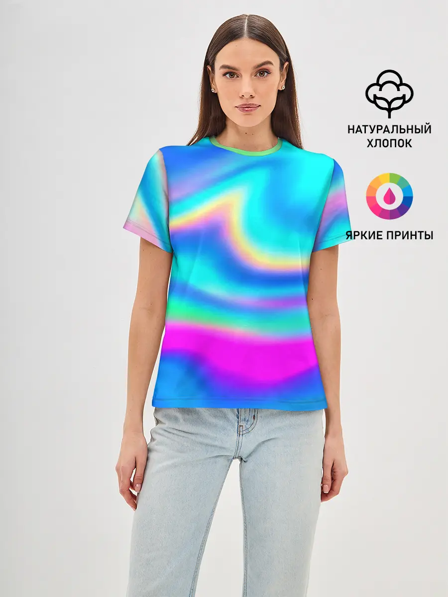 Женская базовая футболка / ГРАДИЕНТ