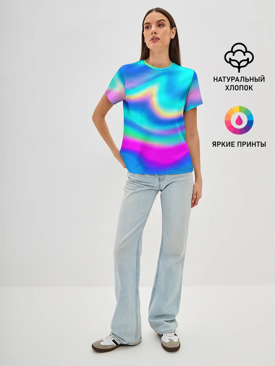 Женская базовая футболка / ГРАДИЕНТ