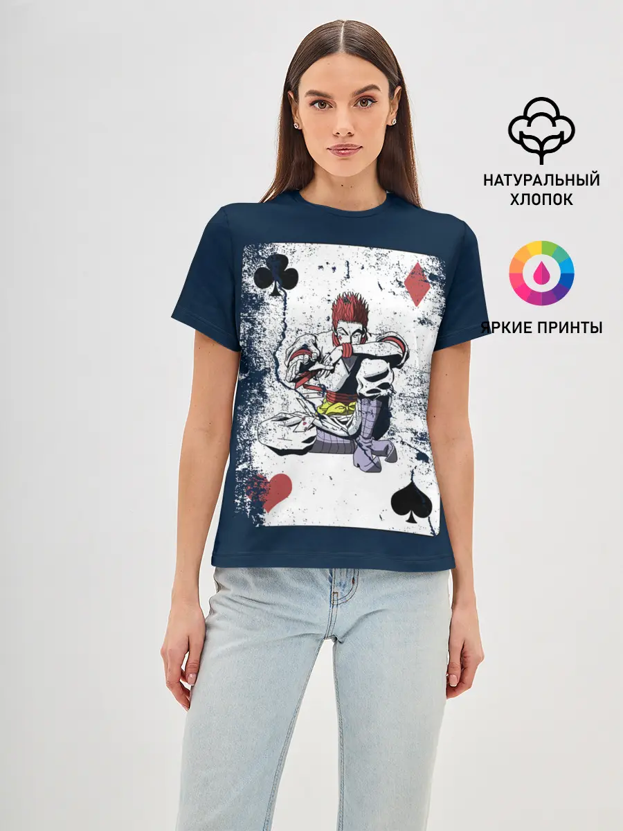 Женская базовая футболка / The Joker Card