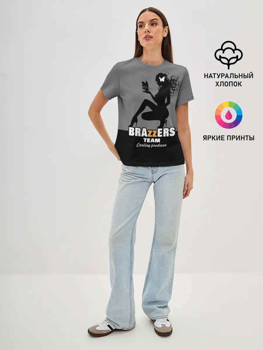 Женская базовая футболка / Brazzers team Casting-producer
