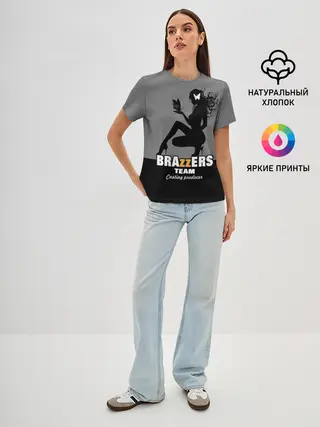 Женская базовая футболка / Brazzers team Casting-producer