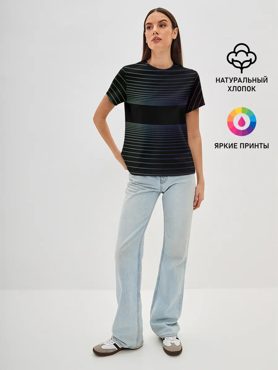 Женская базовая футболка / Полоски