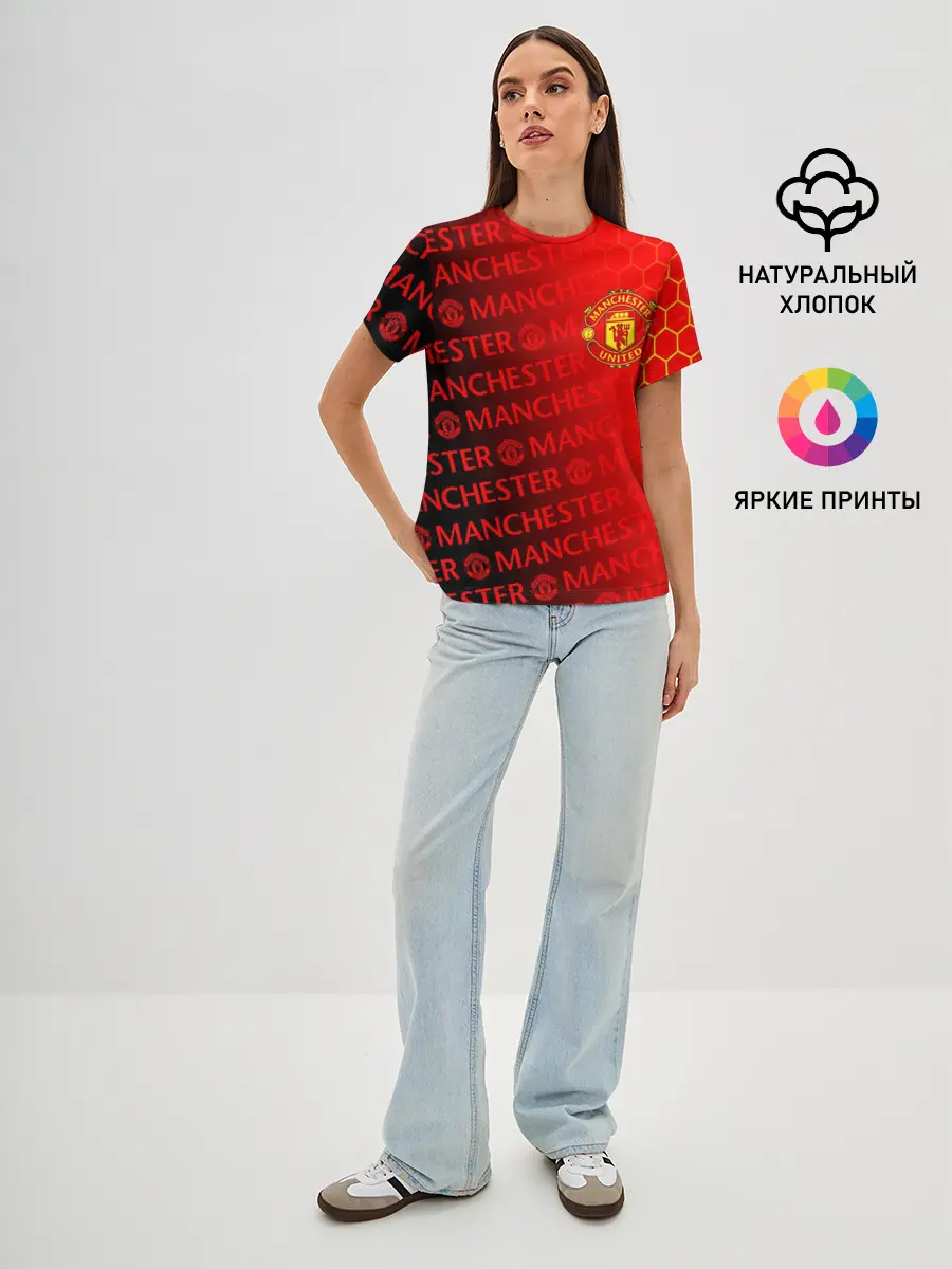 Женская базовая футболка / МАНЧЕСТЕР / MANCHESTER UNITED