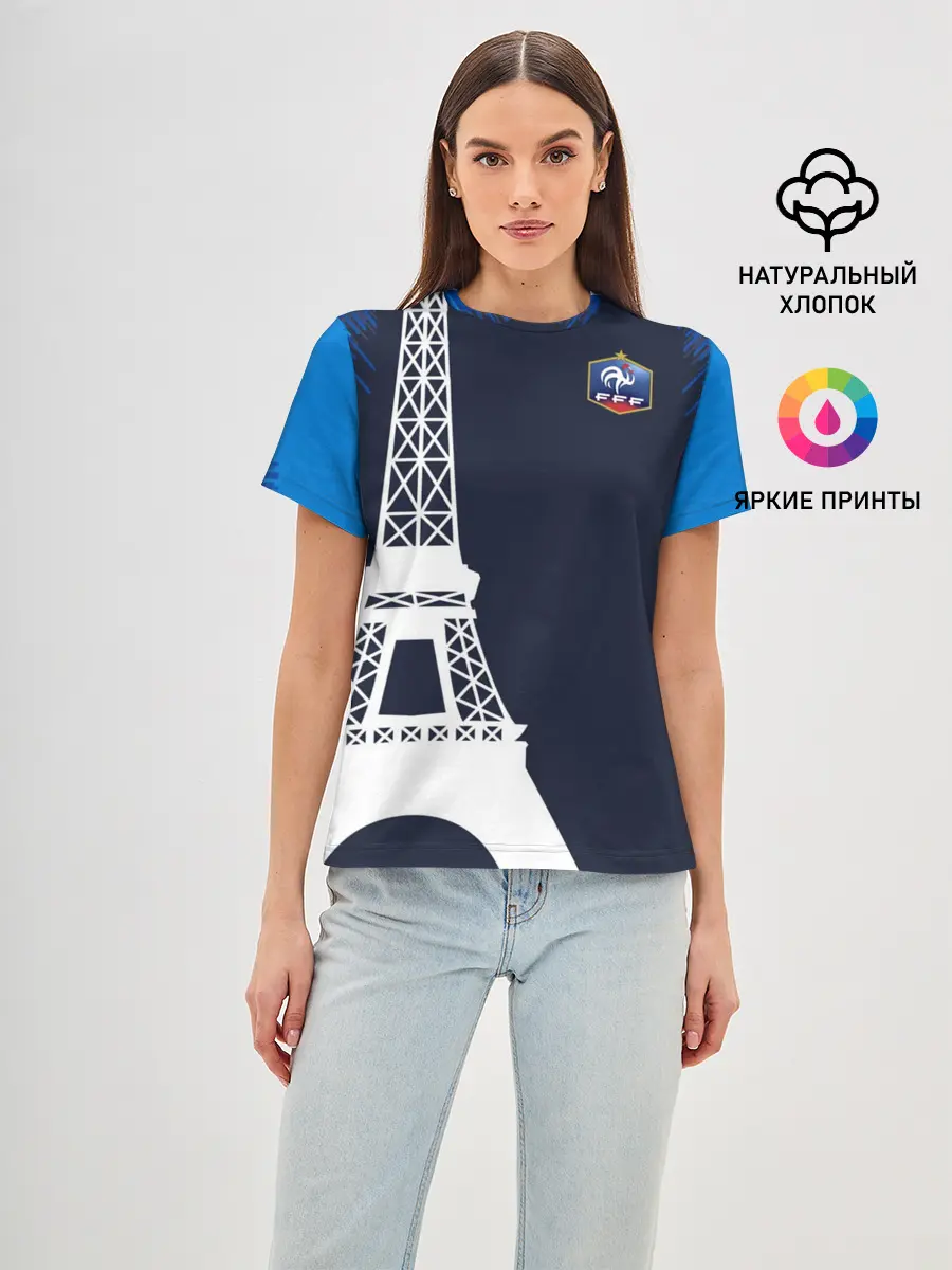 Женская базовая футболка / Сборная Франции форма