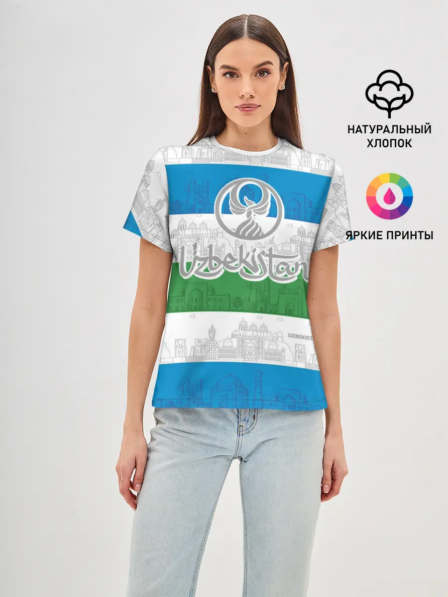 Женская базовая футболка / Узбекистан