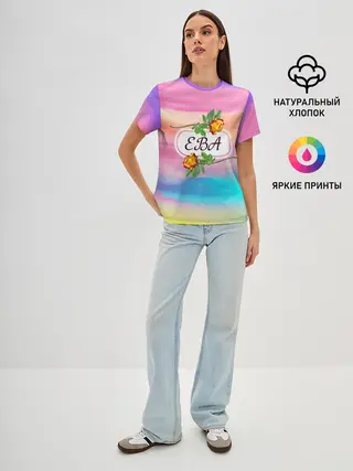 Женская базовая футболка / Ева