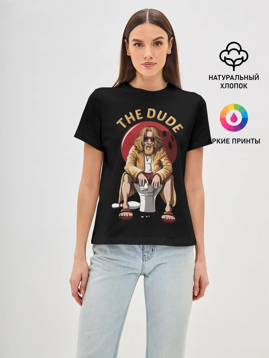 Женская базовая футболка / THE DUDE