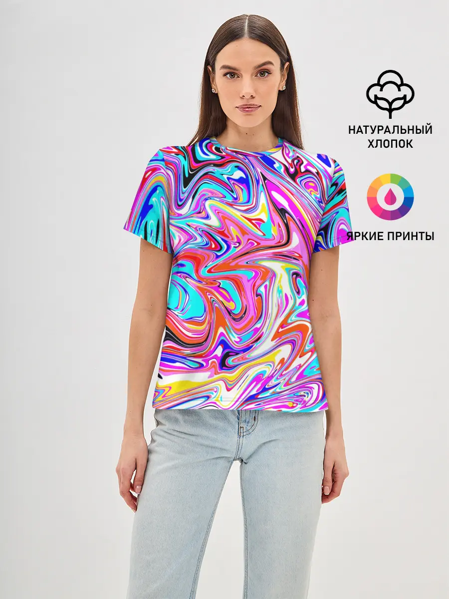 Женская базовая футболка / ЖИДКИЕ КРАСКИ