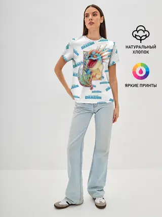 Женская базовая футболка / Как приручить дракона