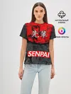 Женская базовая футболка / SENPAI