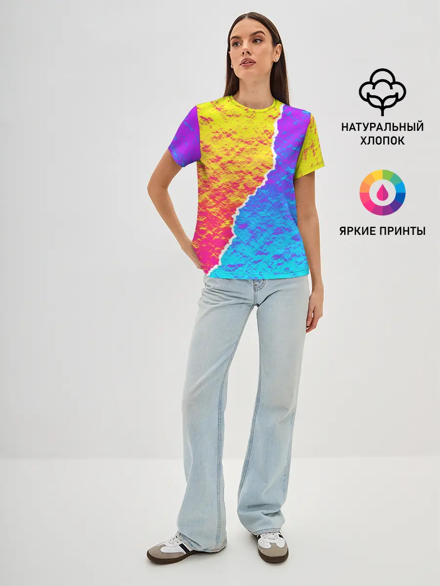 Женская базовая футболка / Цветные переливы