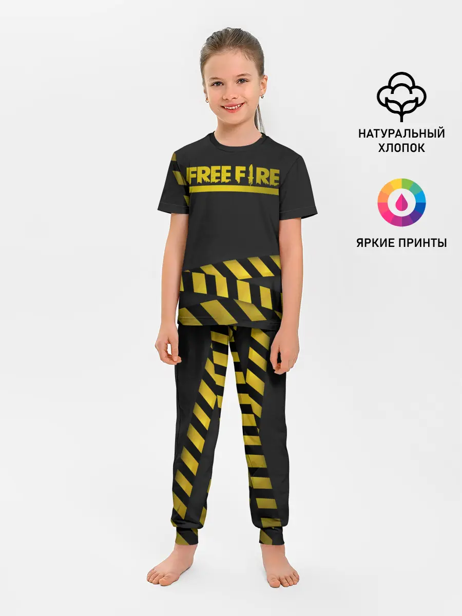 Детская пижама с брюками / Free Fire