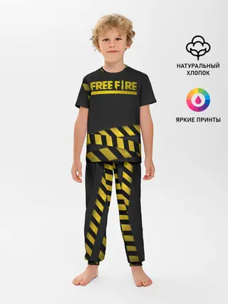 Детская пижама с брюками / Free Fire