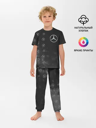 Детская пижама с брюками / Мерседес - Взрыв