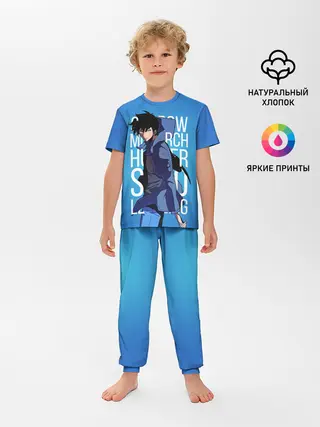 Детская пижама с брюками / Shadow Monarch