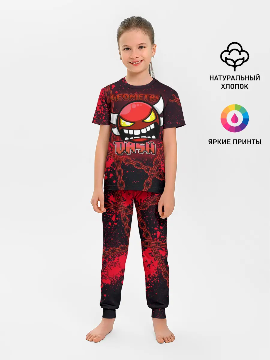 Детская пижама с брюками / Geometry Dash