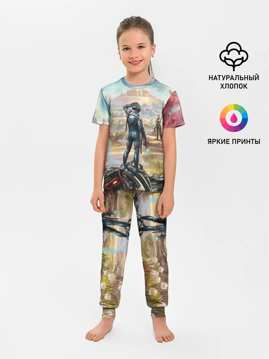 Детская пижама с брюками / The Outer Worlds